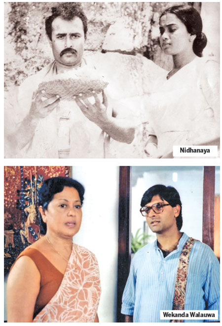 Malini Fonseka : A Life in Frames